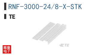 RNF-3000-24/8-X-STK