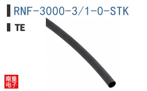 RNF-3000-3/1-0-STK