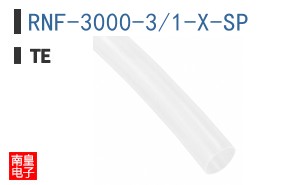 RNF-3000-3/1-X-SP