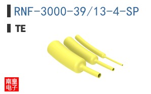 RNF-3000-39/13-4-SP