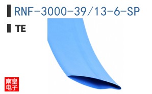 RNF-3000-39/13-6-SP