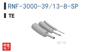 RNF-3000-39/13-8-SP
