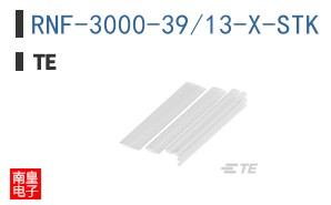 RNF-3000-39/13-X-STK