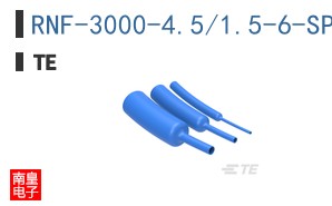 RNF-3000-4.5/1.5-6-SP