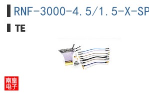 RNF-3000-4.5/1.5-X-SP