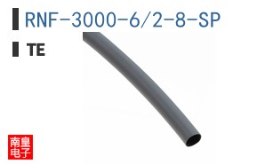 RNF-3000-6/2-8-SP