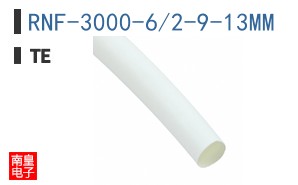 RNF-3000-6/2-9-13MM