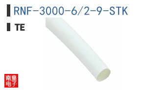 RNF-3000-6/2-9-STK