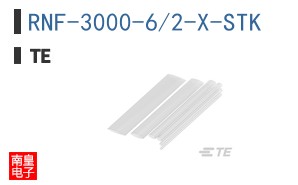 RNF-3000-6/2-X-STK