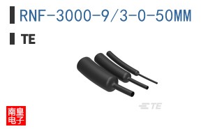 RNF-3000-9/3-0-50MM