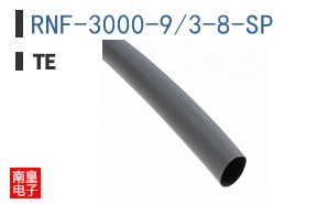 RNF-3000-9/3-8-SP