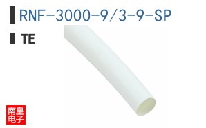 RNF-3000-9/3-9-SP