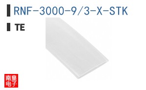 RNF-3000-9/3-X-STK