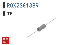 ROX2SG138R