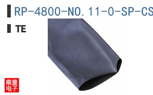 RP-4800-NO.11-0-SP-CS7710