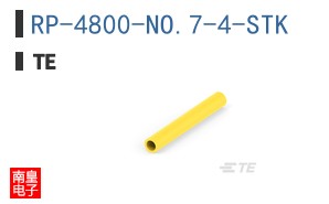 RP-4800-NO.7-4-STK