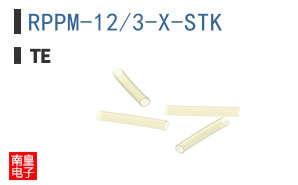 RPPM-12/3-X-STK