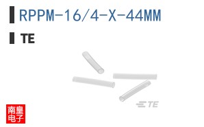 RPPM-16/4-X-44MM