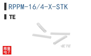 RPPM-16/4-X-STK