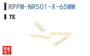 RPPM-NR501-X-65MM