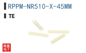 RPPM-NR510-X-45MM