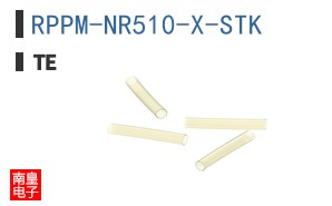RPPM-NR510-X-STK