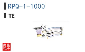 RPQ-1-1000