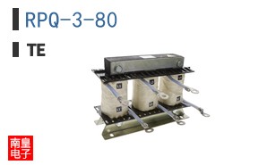 RPQ-3-80