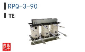 RPQ-3-90