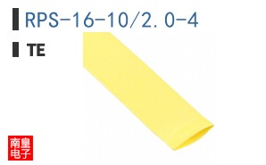 RPS-16-10/2.0-4