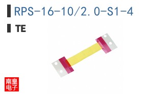 RPS-16-10/2.0-S1-4