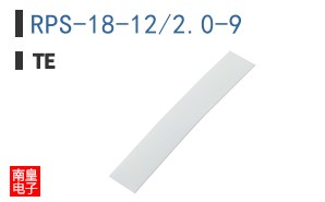 RPS-18-12/2.0-9