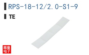 RPS-18-12/2.0-S1-9