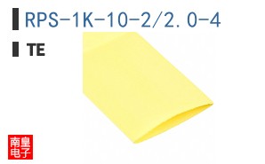 RPS-1K-10-2/2.0-4