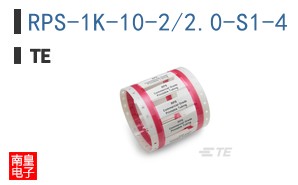 RPS-1K-10-2/2.0-S1-4