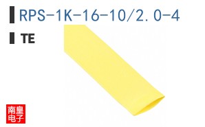 RPS-1K-16-10/2.0-4