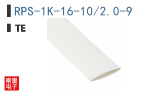 RPS-1K-16-10/2.0-9