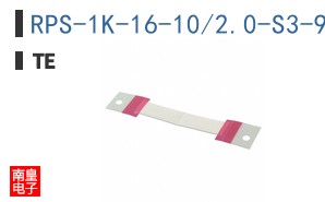 RPS-1K-16-10/2.0-S3-9
