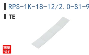RPS-1K-18-12/2.0-S1-9