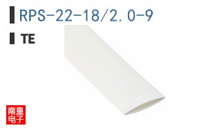 RPS-22-18/2.0-9