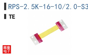 RPS-2.5K-16-10/2.0-S3-4