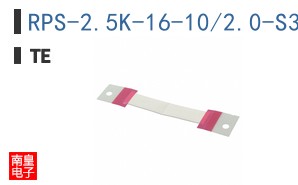 RPS-2.5K-16-10/2.0-S3-9