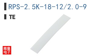 RPS-2.5K-18-12/2.0-9