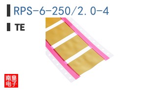 RPS-6-250/2.0-4