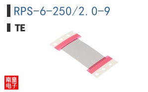 RPS-6-250/2.0-9