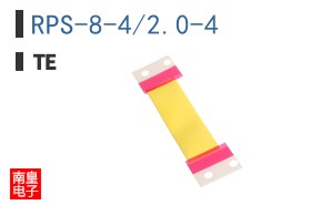 RPS-8-4/2.0-4
