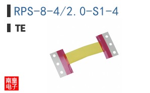 RPS-8-4/2.0-S1-4