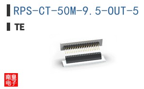RPS-CT-50M-9.5-OUT-5