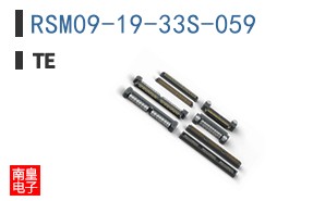 RSM09-19-33S-059