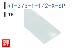 RT-375-1-1/2-X-SP